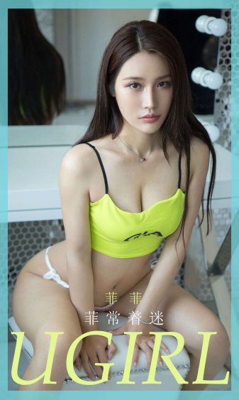 18毛片